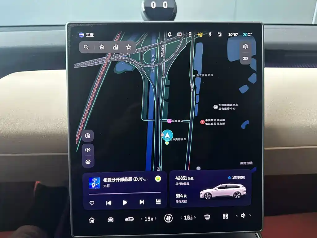 NIO ET5T — миниатюра 11