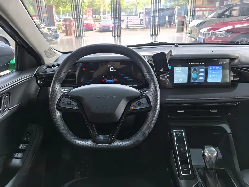 Roewe i5 — миниатюра 12