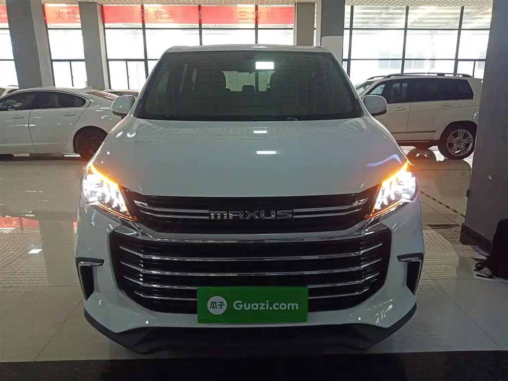 SAIC MAXUS CHASE G50