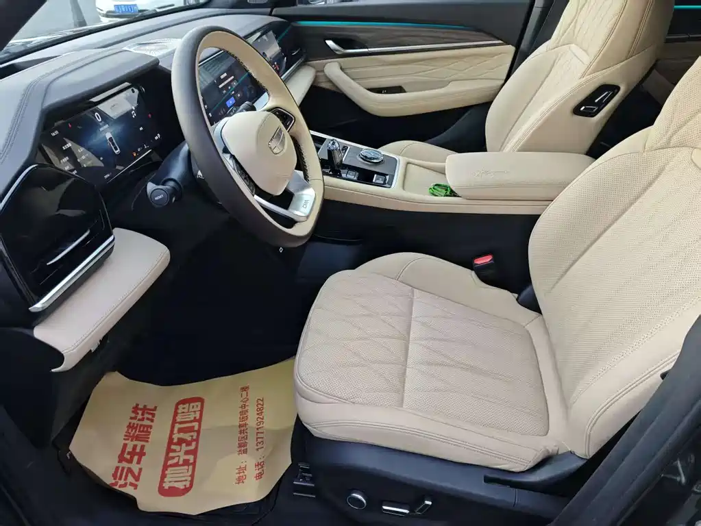 GEELY AUTOMOBILE XINGYUE L