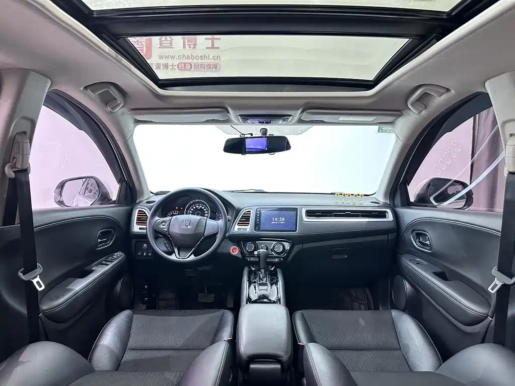 Honda Vezel — миниатюра 12