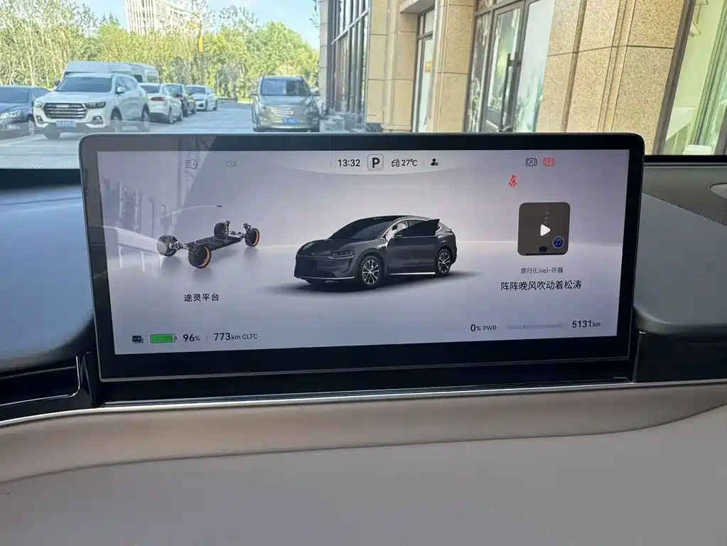 Zhijie Zhijie R7 — миниатюра 3