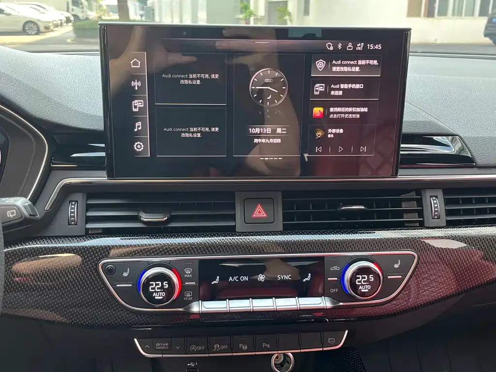 Audi S4 — миниатюра 9