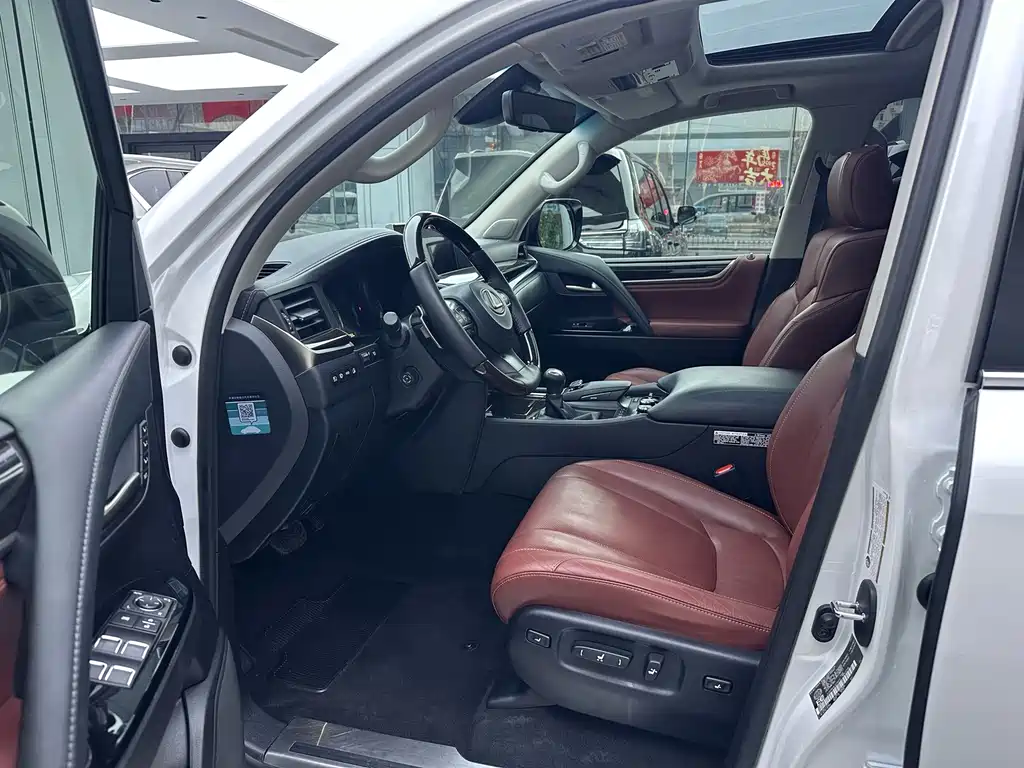 Lexus LX 2020 570
