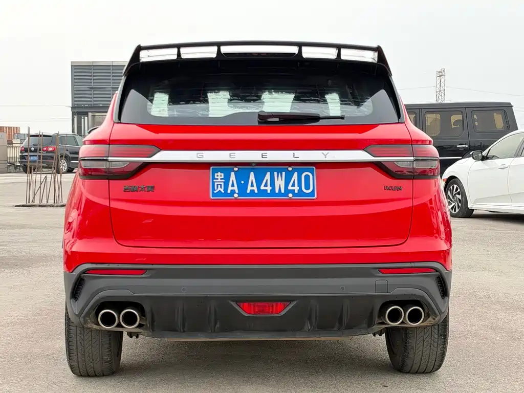 Geely Binyue — миниатюра 5