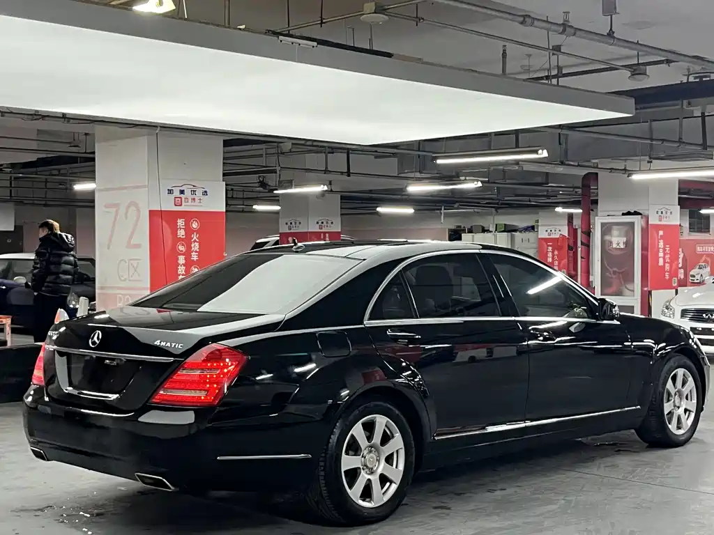 Mercedes-Benz S-Class S 2010 S 300 L