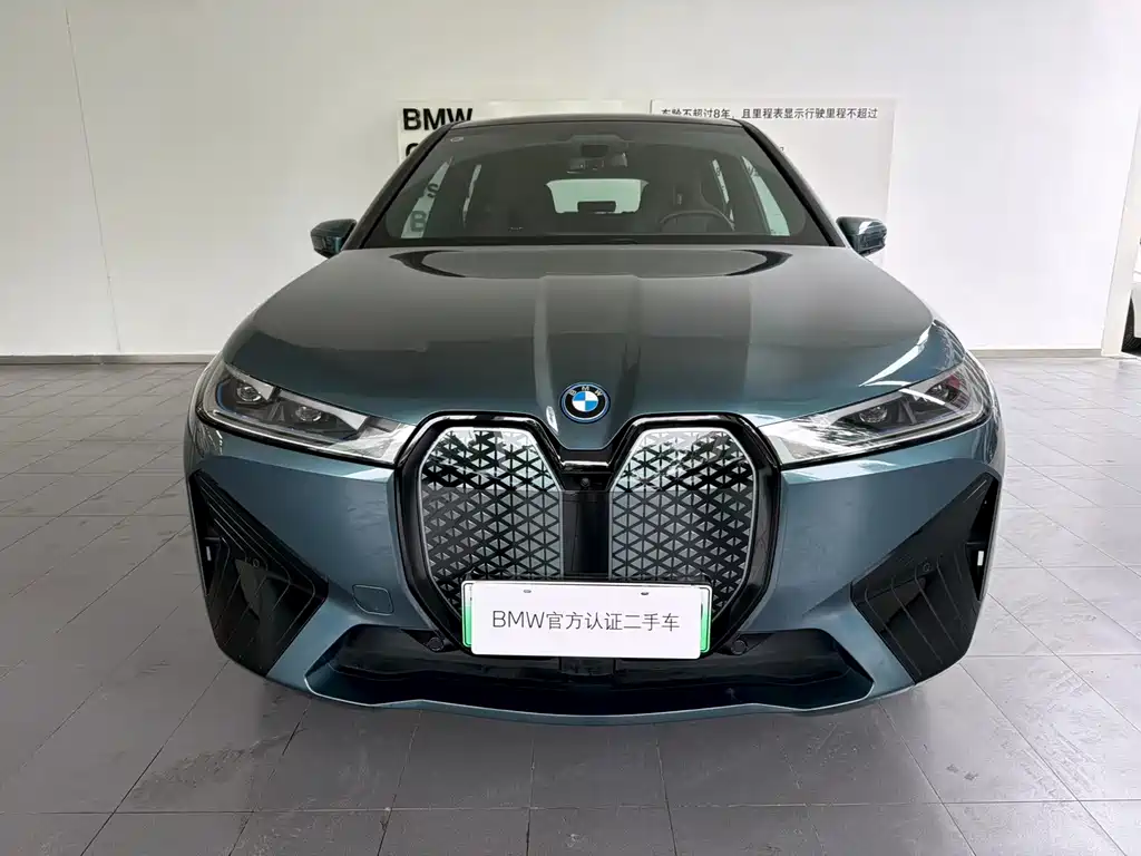 BMW iX 2023 xDrive40
