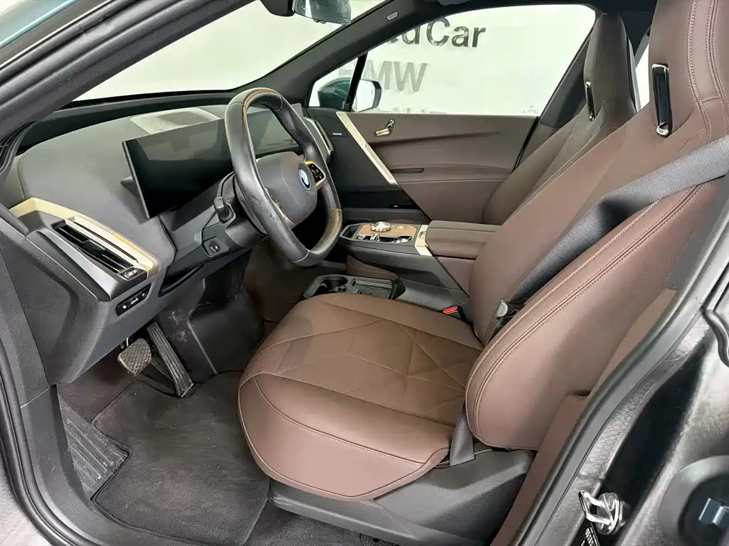 BMW iX 2023 xDrive40