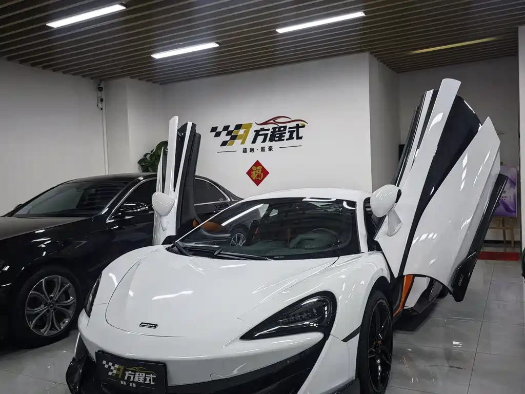 McLaren 540C 2017