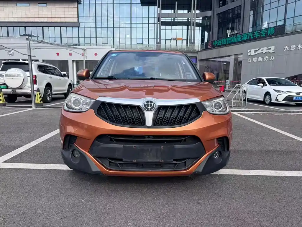 Купить Zhonghua V3