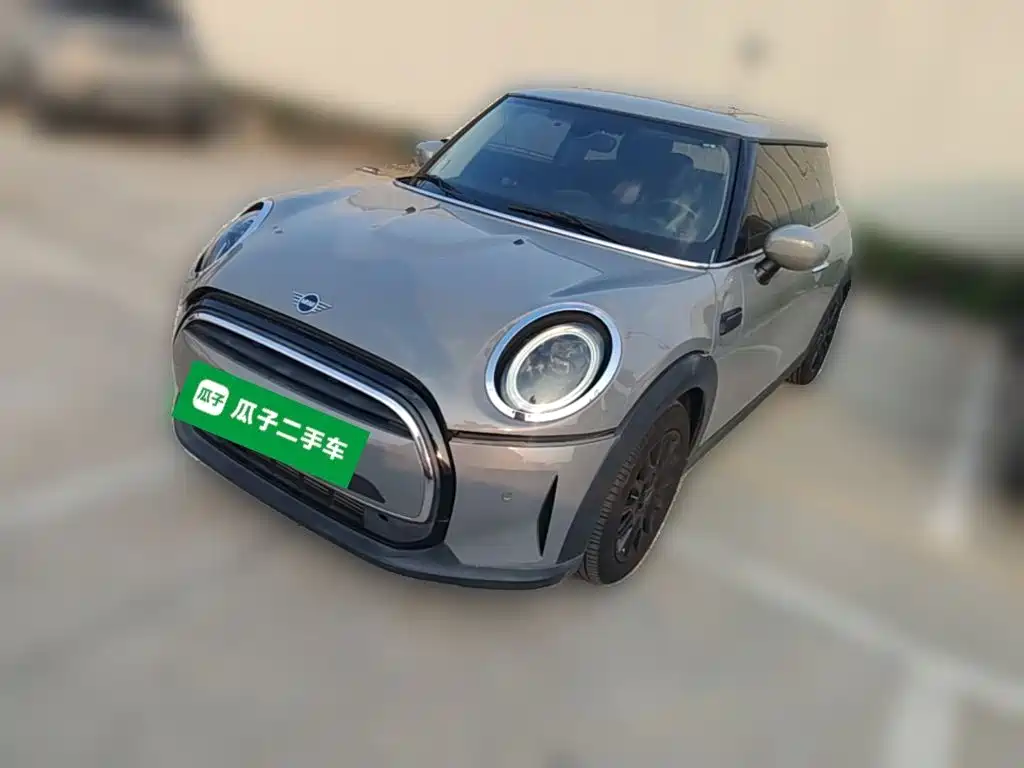MINI