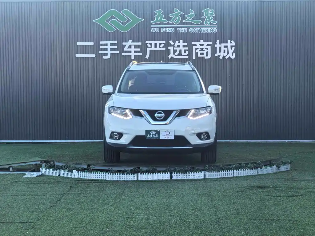 NISSAN QIJUN