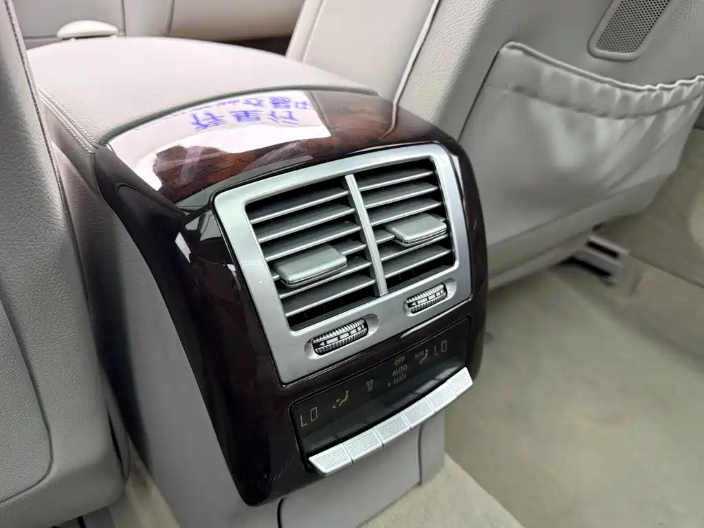 Mercedes-Benz S-Class — миниатюра 24