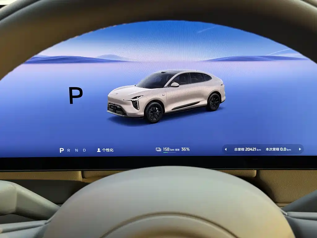 IM IM LS6 — миниатюра 9