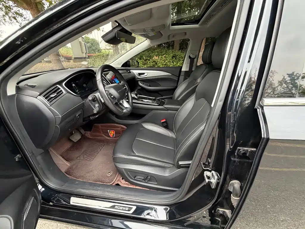 Roewe i6 MAX — миниатюра 7