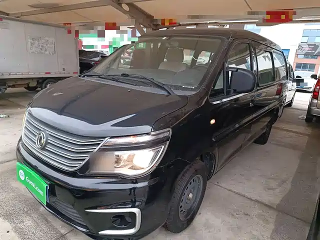 DONGFENG LINGZHI