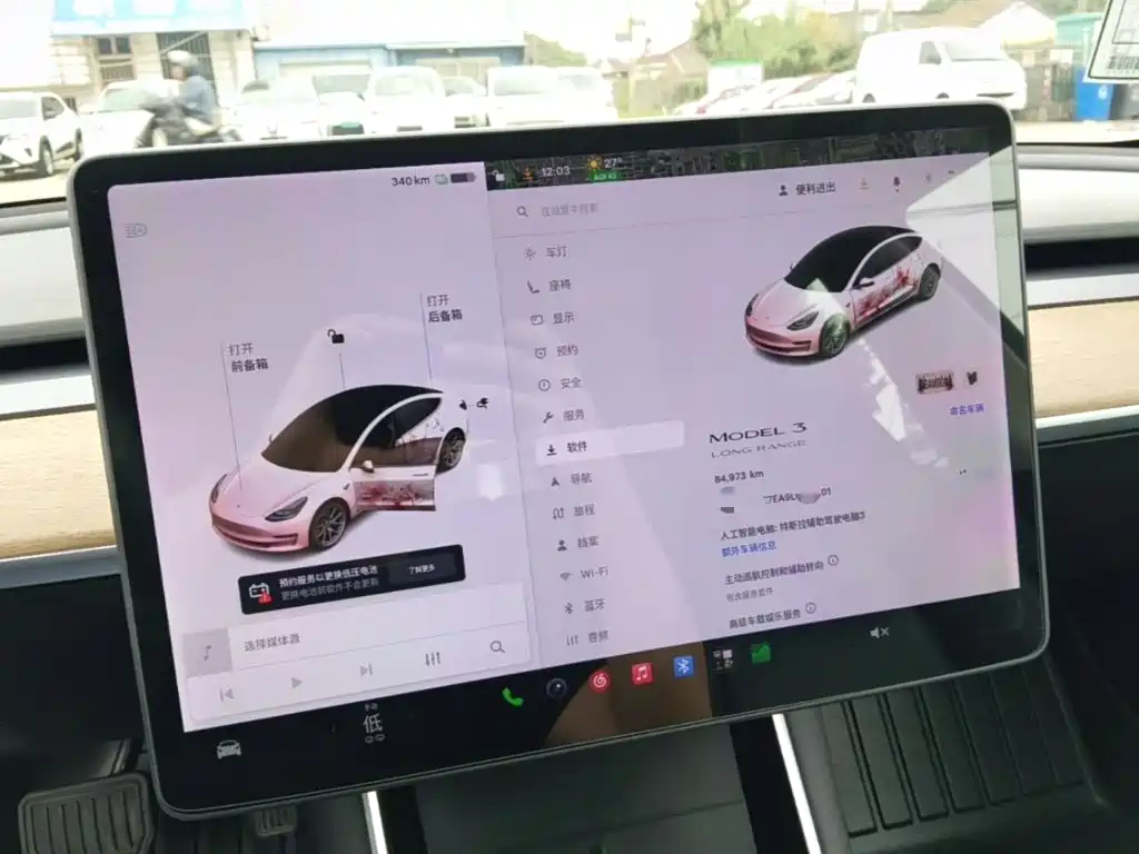 Tesla Model 3 — миниатюра 12
