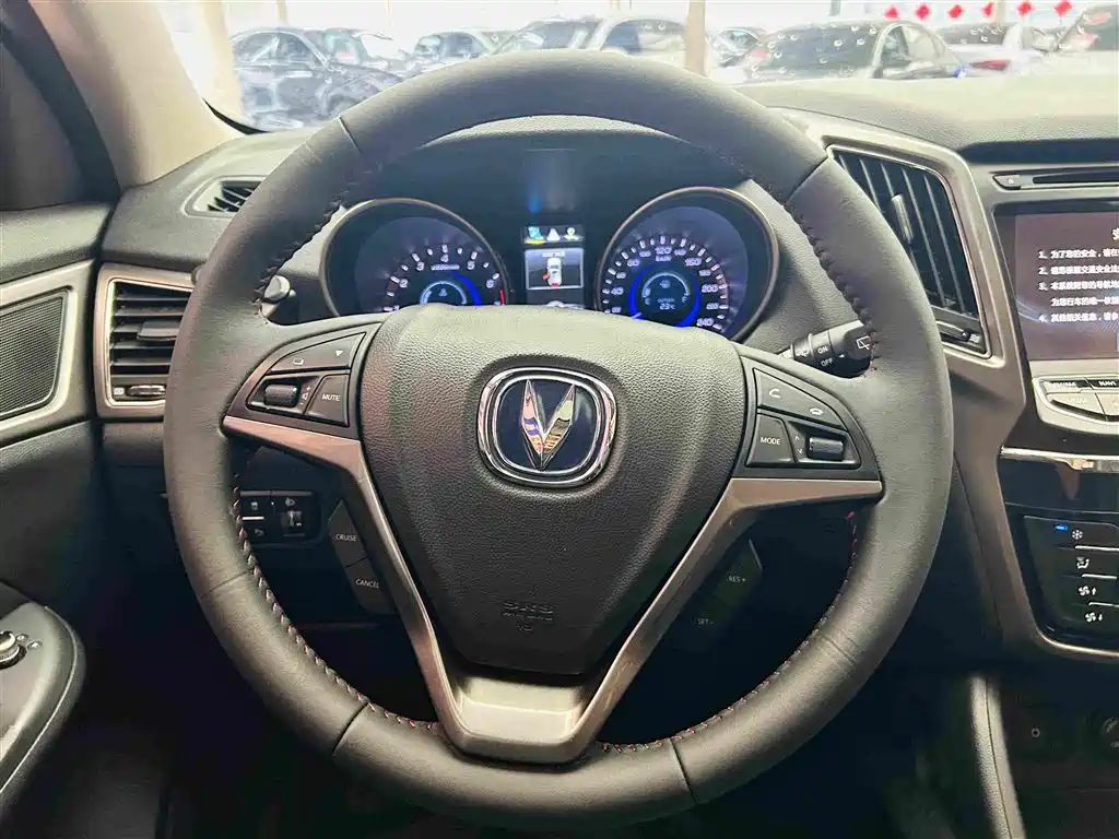 Changan CS75 — миниатюра 16