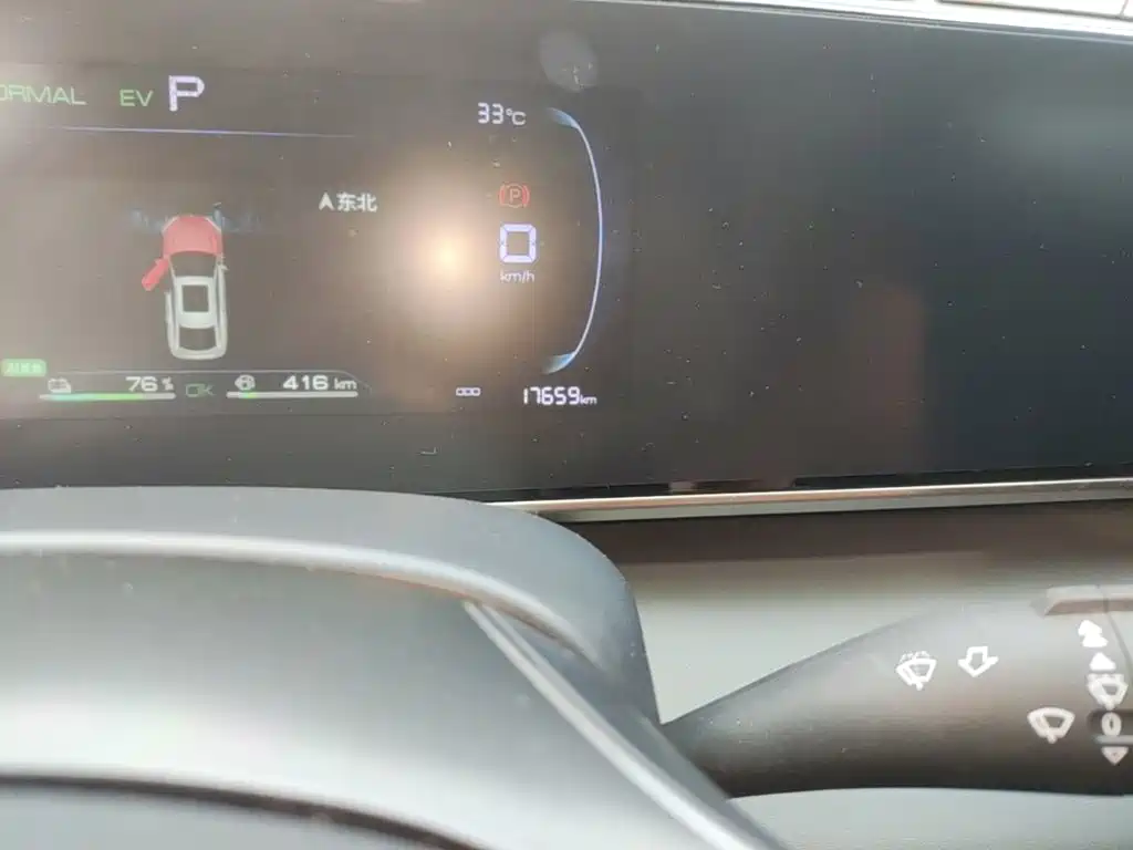 BYD Qin L — миниатюра 12