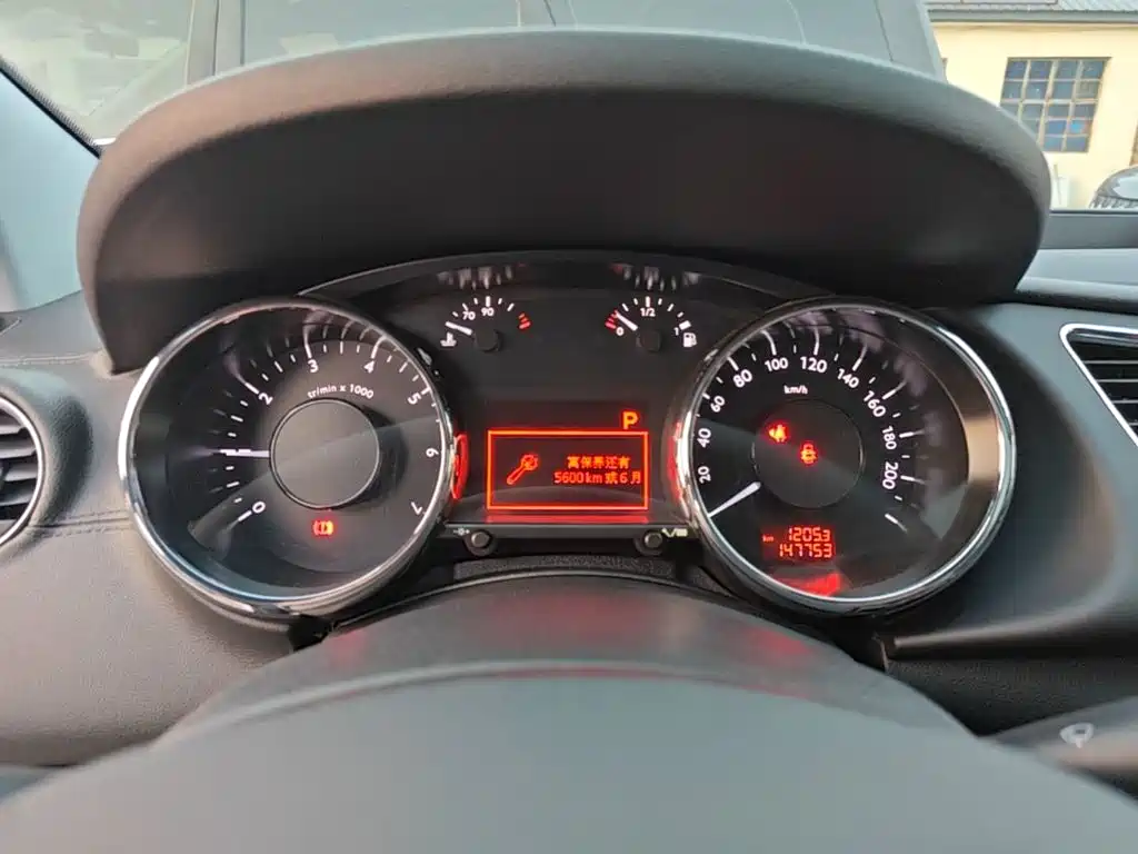 Peugeot 3008 — миниатюра 12