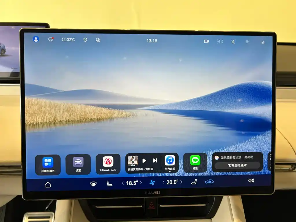 Zhijie Zhijie R7 — миниатюра 13