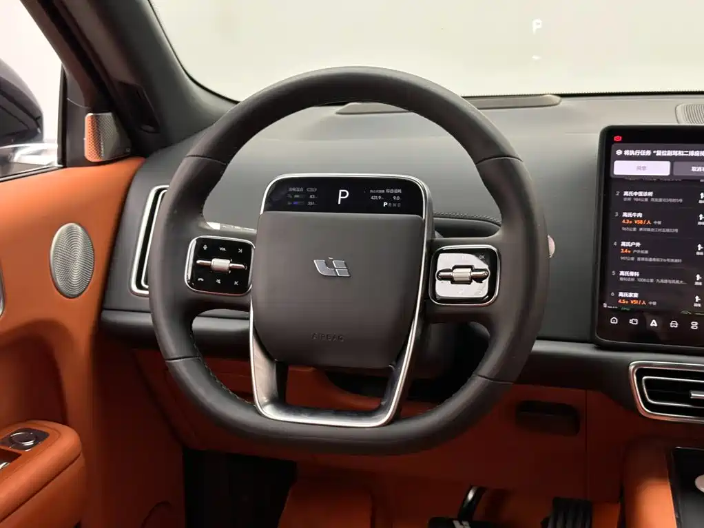 Li Auto Li L9 — миниатюра 12