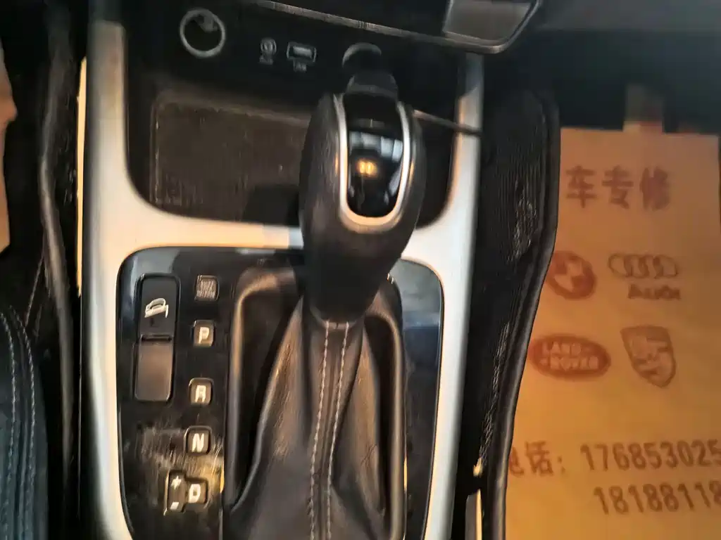 Kia KX3 1.6L Auto 2WD DLX, фото 13
