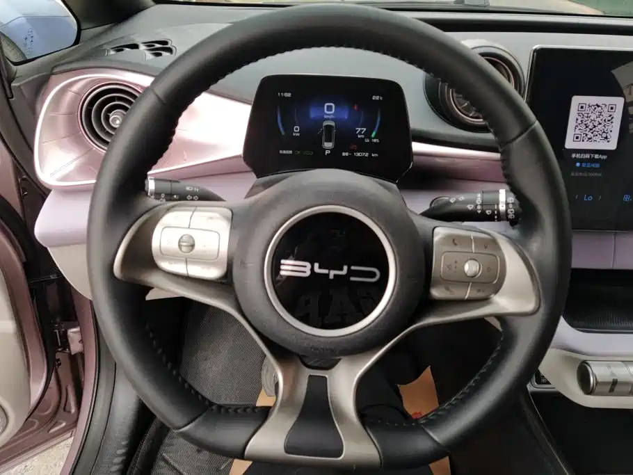 BYD Dolphin — миниатюра 15