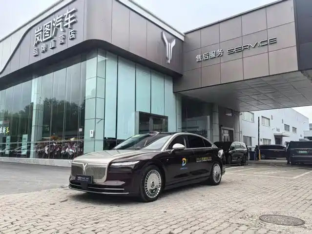 2025 Voyah