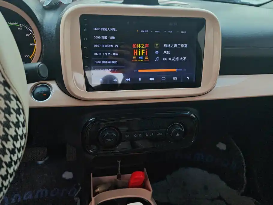 Roewe Clever — миниатюра 13