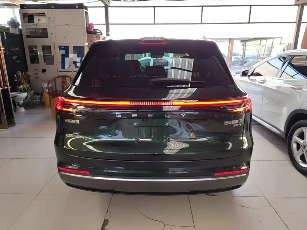 Galaxy Galaxy Xingjian 7 — миниатюра 6