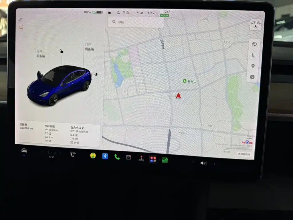 Tesla Model 3 — миниатюра 13
