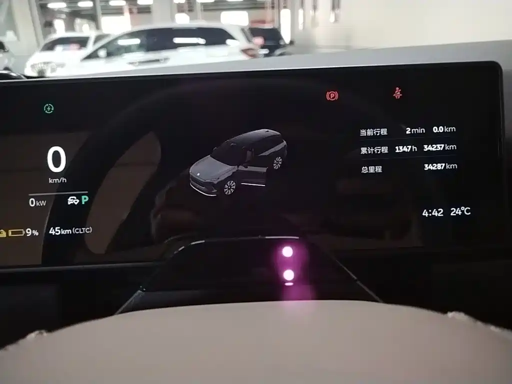 NIO ES8 — миниатюра 12
