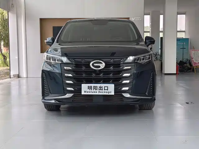 2021 GAC Trumpchi M6