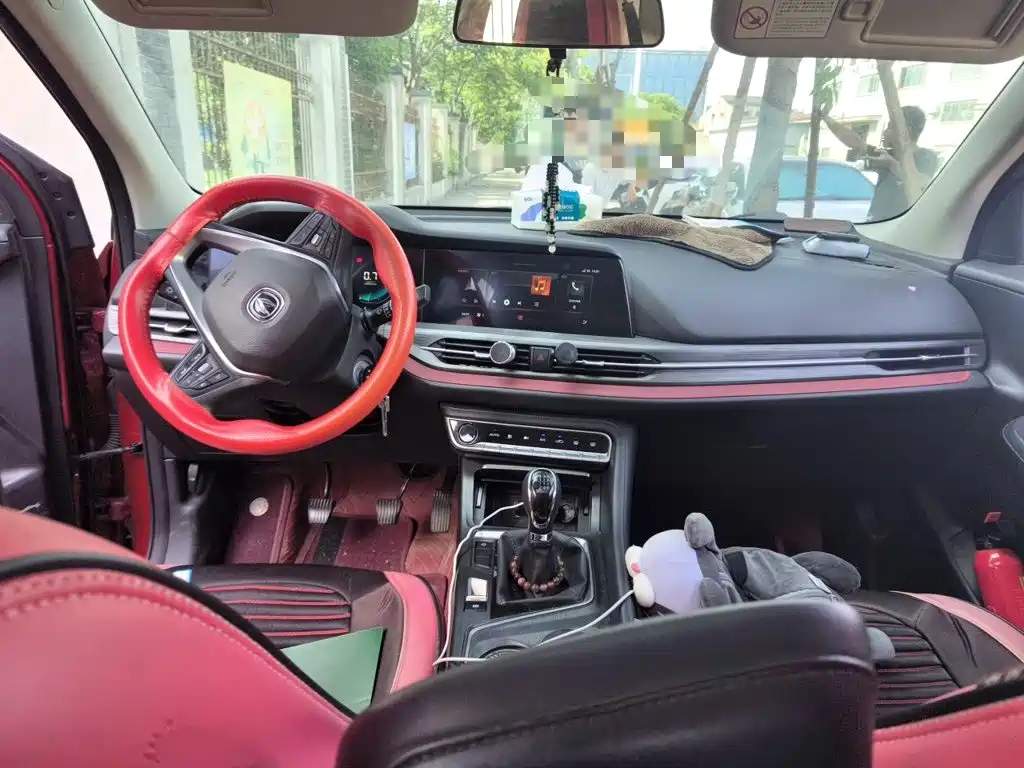 Changan CS55PLUS — миниатюра 13