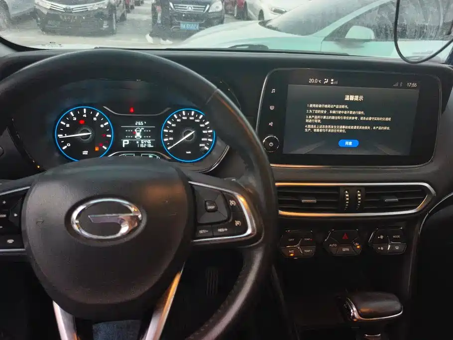 GAC Motor Trumpchi GS4 — миниатюра 14