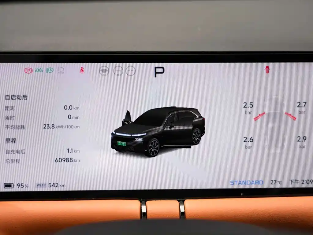 XPeng G9 — миниатюра 11