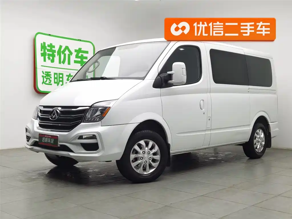 SAIC MAXUS XINTU V80