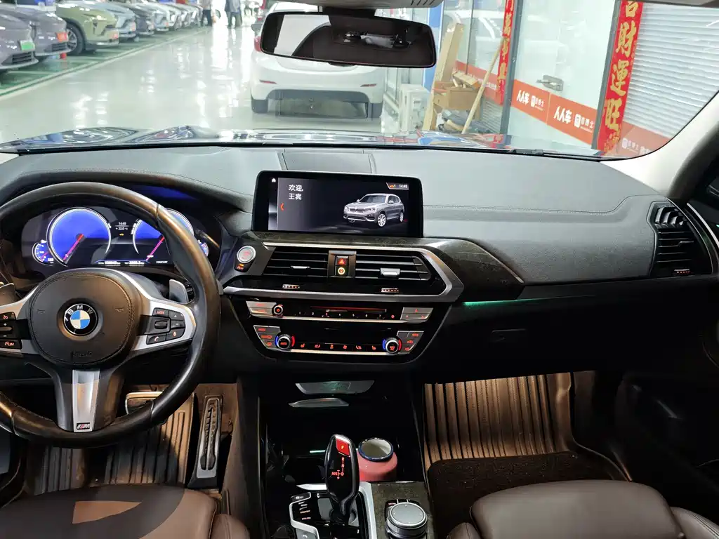 BMW X3 2018 xDrive30i Lead M Sport V