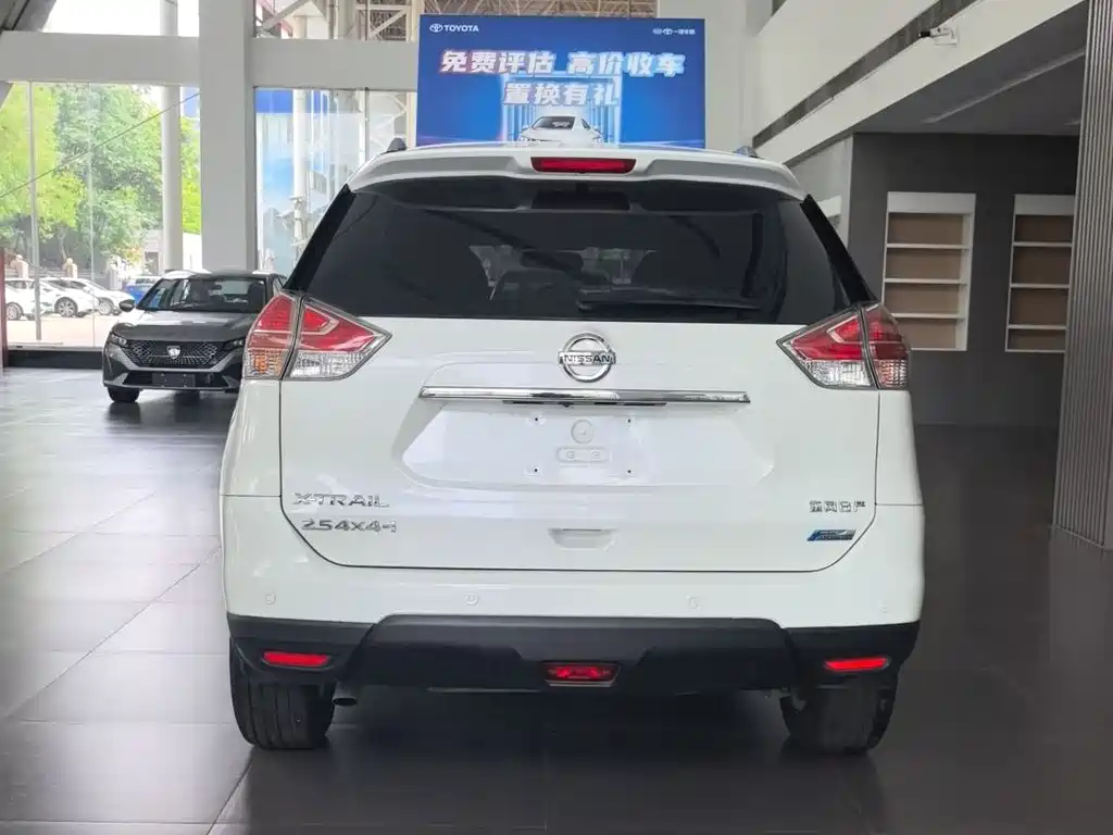 Nissan X-Trail 2014 2.5L CVT Luxury 4WD