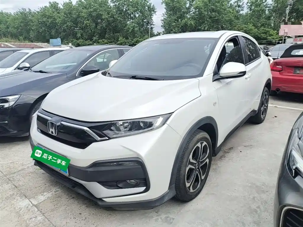 Honda XR-V 2021