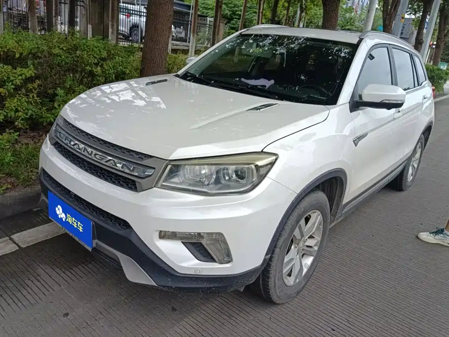 Changan CS75