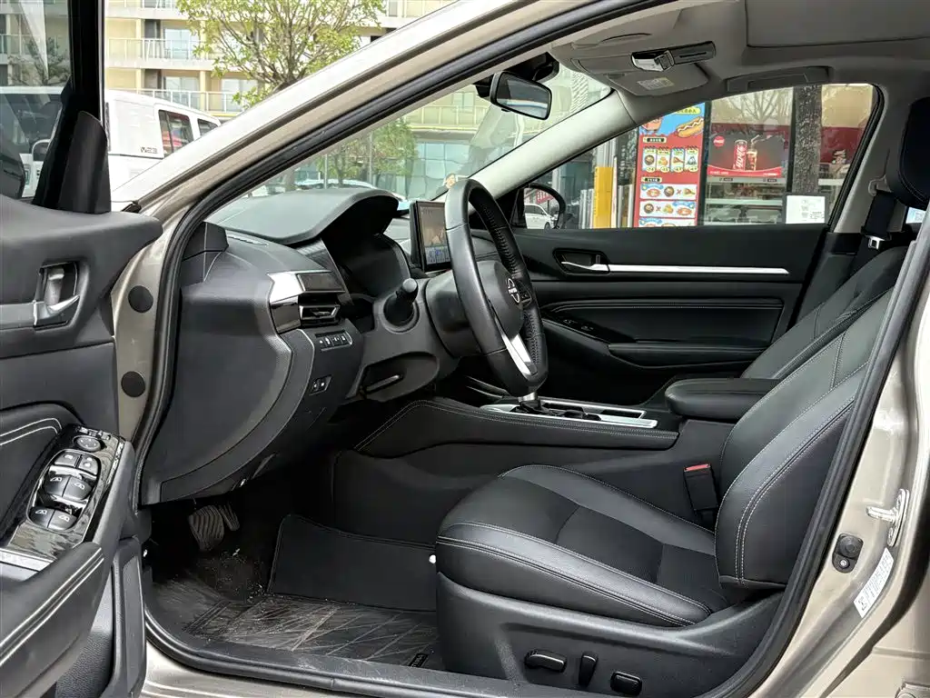 Nissan Altima 2022 2.0L XL-TLS Enjoy
