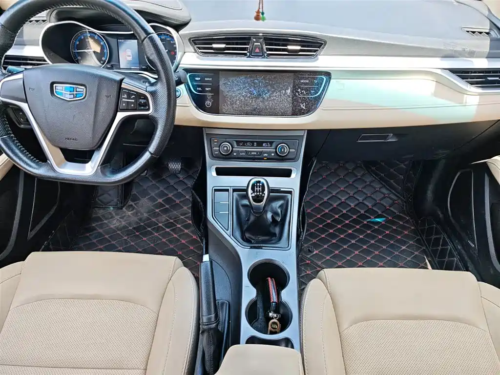 Geely Emgrand — фотографии объявления, Фото 17