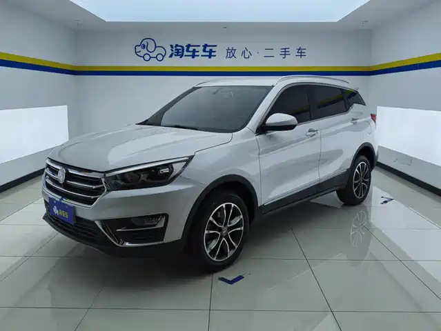 Hanteng X5