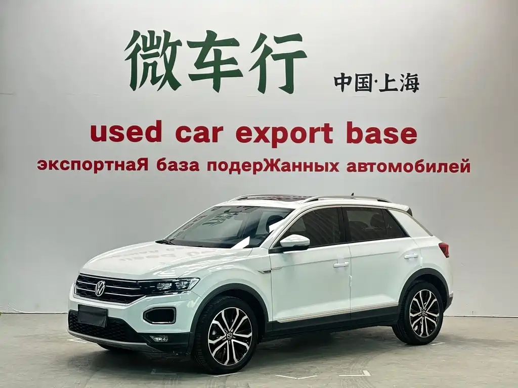Volkswagen T-Roc 2022