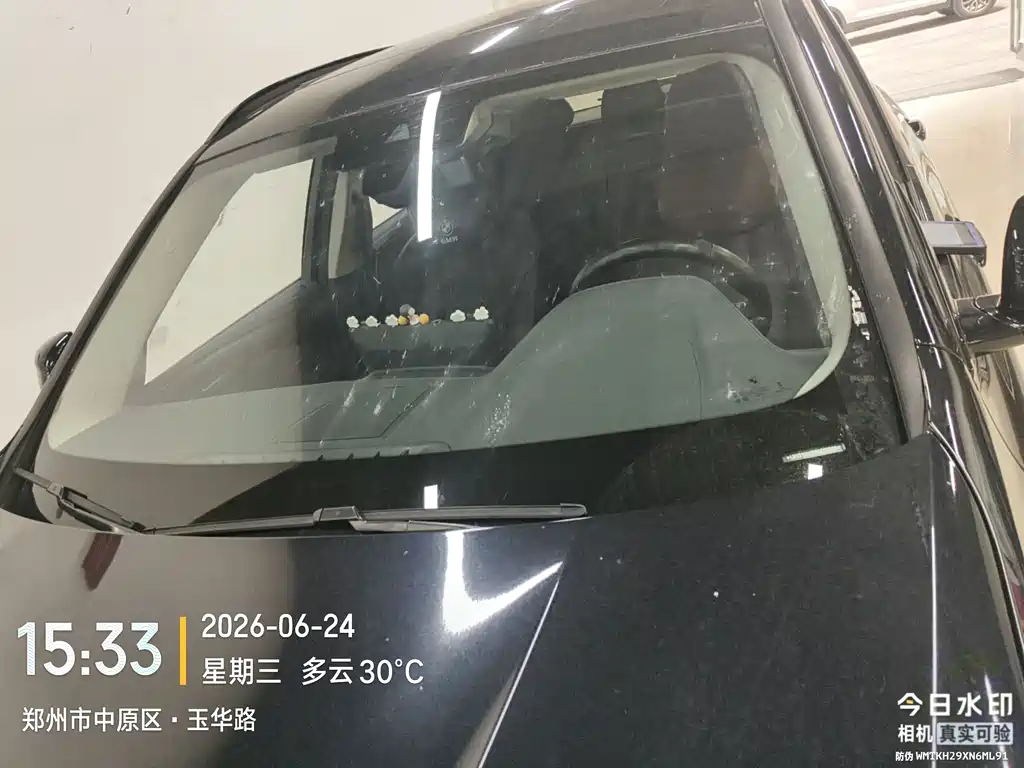 BMW X3 2023 xDrive30i Premium M