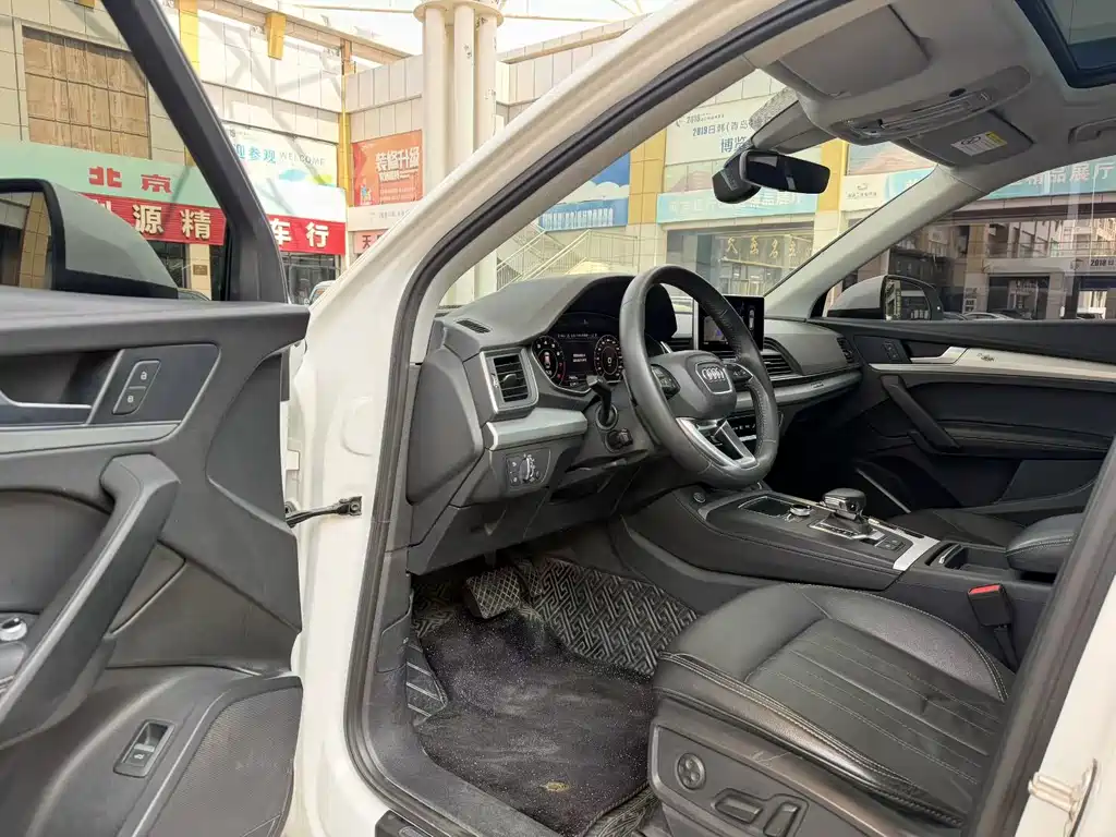Audi Q5L 2020 40 TFSI Fashion