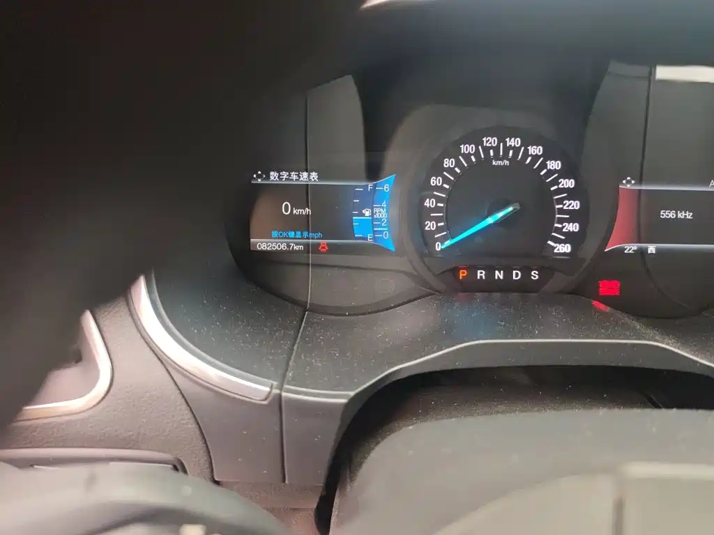Ford Edge — миниатюра 13