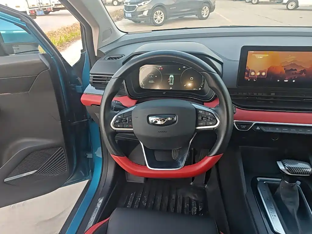 Geely Emgrand S — миниатюра 11